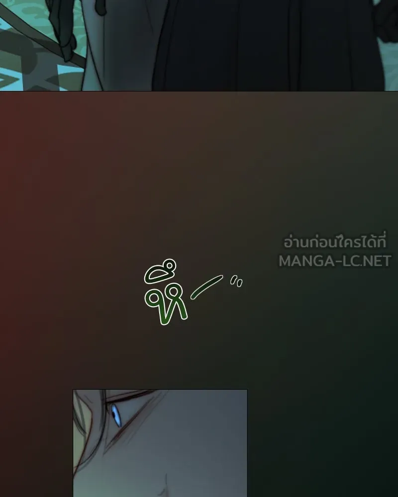 เซเรน่า ตอนที่ 128 (จบซีซัน 3) รูปที่ 123