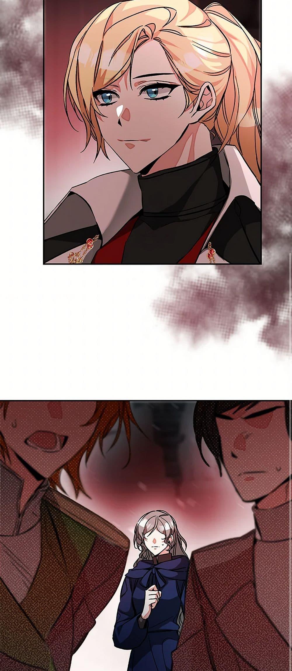 Manga-lc-com อ่านมังงะ อ่านการ์ตูน ออนไลน์ ฟรี I’ve Become the Villainous Empress of a Novel ตอนที่ 1 2 3 4 5 6 7 8 9 10 11 12 13 14 ฟรี ไม่มีโฆษณา Manga-lc - อ่าน มังงะ อ่าน การ์ตูน ออนไลน์ อ่านมังงะ ฟรี