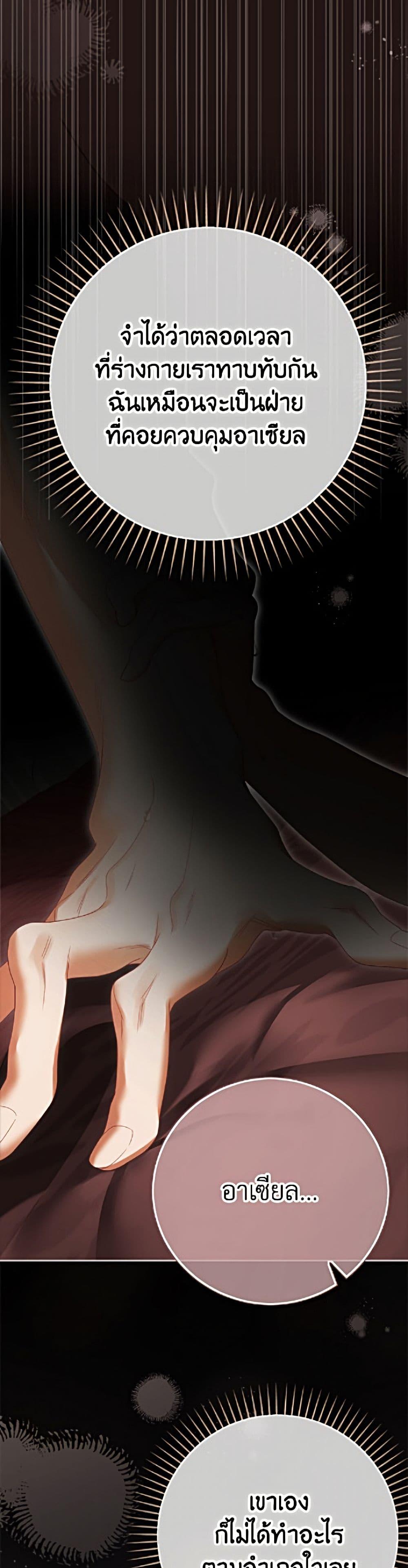 Manga-lc-com อ่านมังงะ อ่านการ์ตูน ออนไลน์ ฟรี The World Without My Sister Who Everyone Loved ตอนที่ 1 2 3 4 5 6 7 8 9 10 11 12 13 14 ฟรี ไม่มีโฆษณา Manga-lc - อ่าน มังงะ อ่าน การ์ตูน ออนไลน์ อ่านมังงะ ฟรี