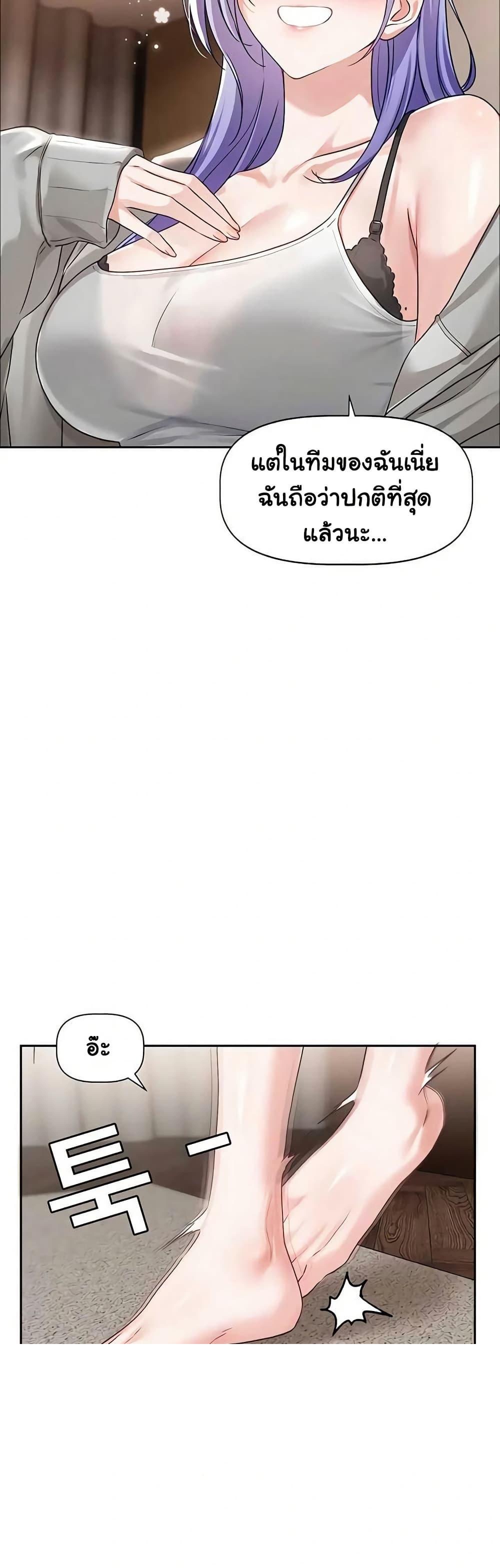 Doujin-Lc- อ่าน โดจิน มังฮวา เกาหลี ญี่ปุ่น จีน แปลไทย Love Quest ตอนที่ 1 2 3 4 5 6 7 8 9 10 11 12 13 14 ฟรี ไม่มีโฆษณา อ่าน โดจิน Manhwa เกาหลี ญี่ปุ่น จีน เรามีครบ คัดมาให้เน้นๆ โดจิน 18+ รับประกันความฟินโดย  Doujin Lc