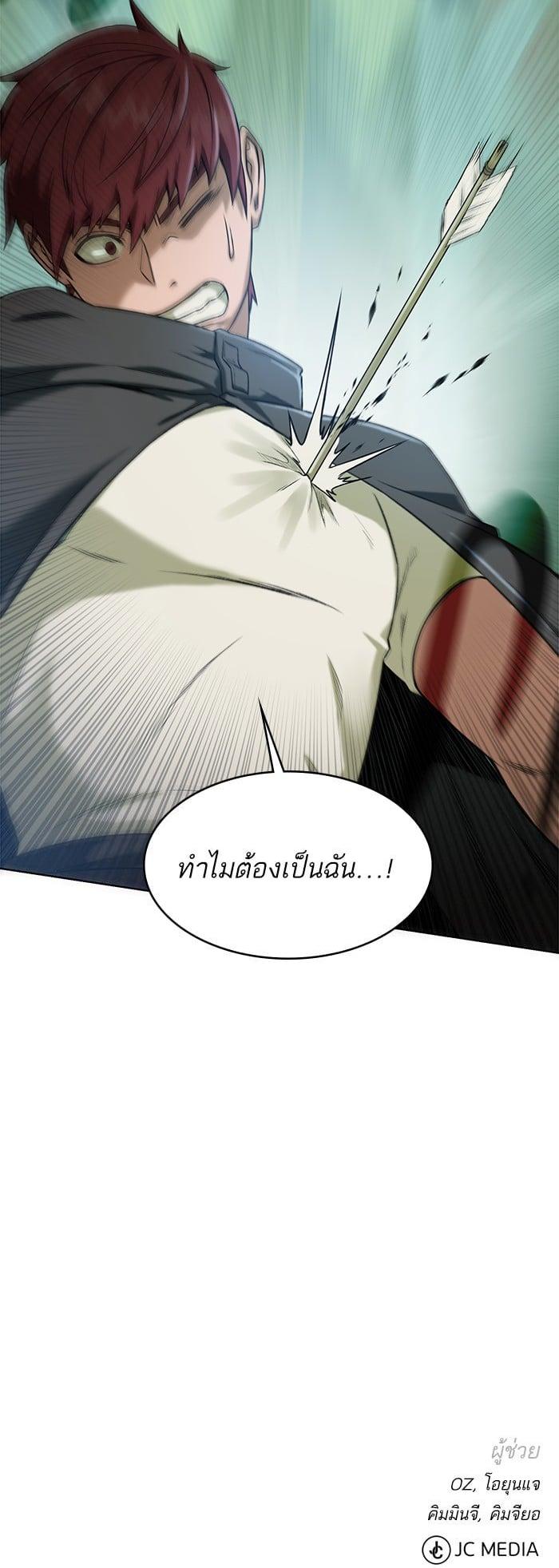 Manga-lc-com อ่านมังงะ อ่านการ์ตูน ออนไลน์ ฟรี Dungeons and Artifacts ตอนที่ 1 2 3 4 5 6 7 8 9 10 11 12 13 14 ฟรี ไม่มีโฆษณา Manga-lc - อ่าน มังงะ อ่าน การ์ตูน ออนไลน์ อ่านมังงะ ฟรี