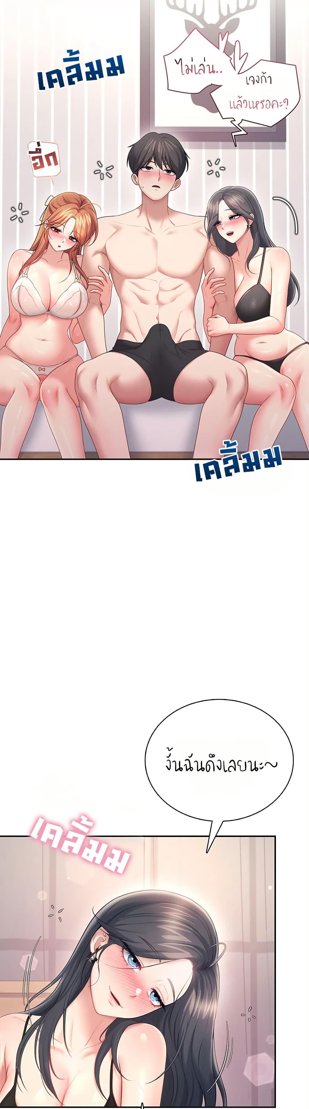 Doujin-Lc- อ่าน โดจิน มังฮวา เกาหลี ญี่ปุ่น จีน แปลไทย Wireless Onahole ตอนที่ 1 2 3 4 5 6 7 8 9 10 11 12 13 14 ฟรี ไม่มีโฆษณา อ่าน โดจิน Manhwa เกาหลี ญี่ปุ่น จีน เรามีครบ คัดมาให้เน้นๆ โดจิน 18+ รับประกันความฟินโดย  Doujin Lc