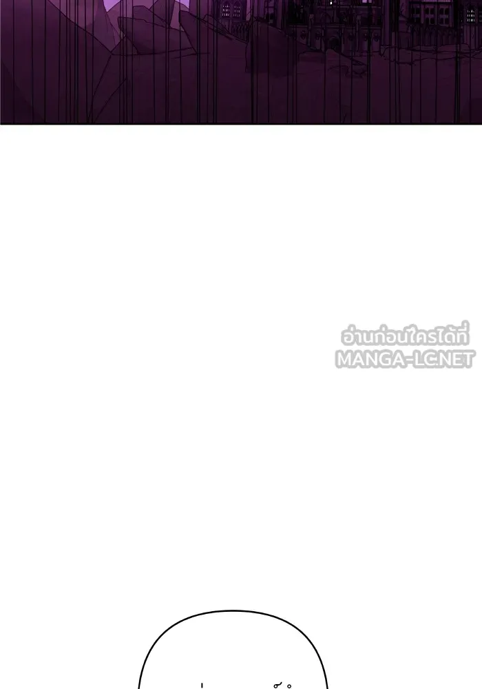 บุตรสาวของดยุกปีศาจ ตอนที่ 116 รูปที่ 57