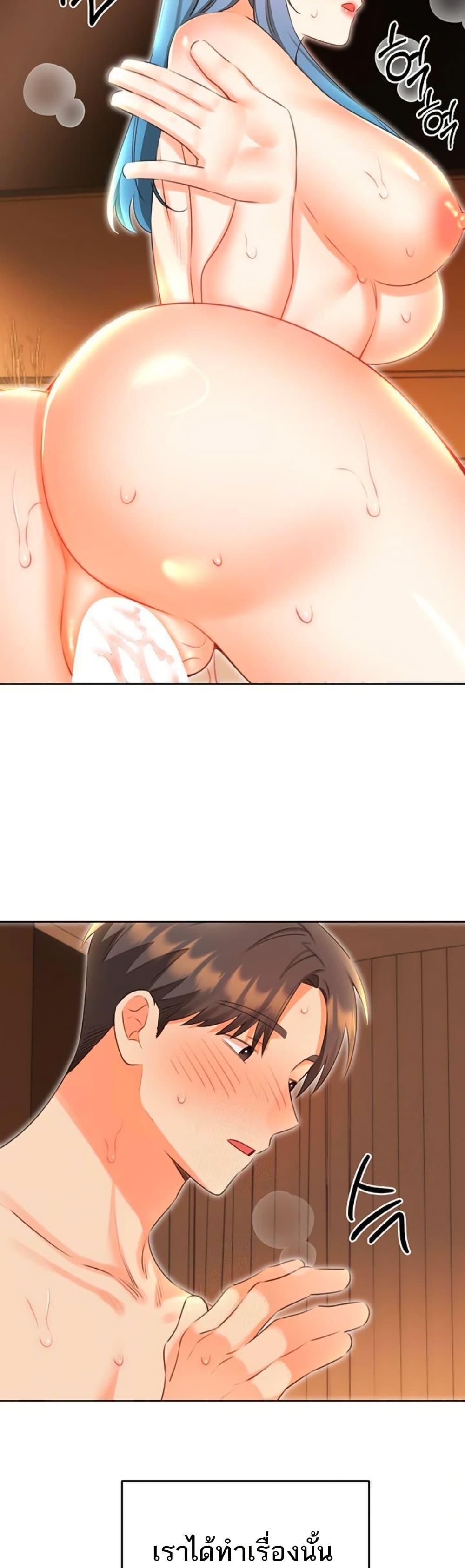 Doujin-Lc- อ่าน โดจิน มังฮวา เกาหลี ญี่ปุ่น จีน แปลไทย Lottery Ticket ตอนที่ 1 2 3 4 5 6 7 8 9 10 11 12 13 14 ฟรี ไม่มีโฆษณา อ่าน โดจิน Manhwa เกาหลี ญี่ปุ่น จีน เรามีครบ คัดมาให้เน้นๆ โดจิน 18+ รับประกันความฟินโดย  Doujin Lc