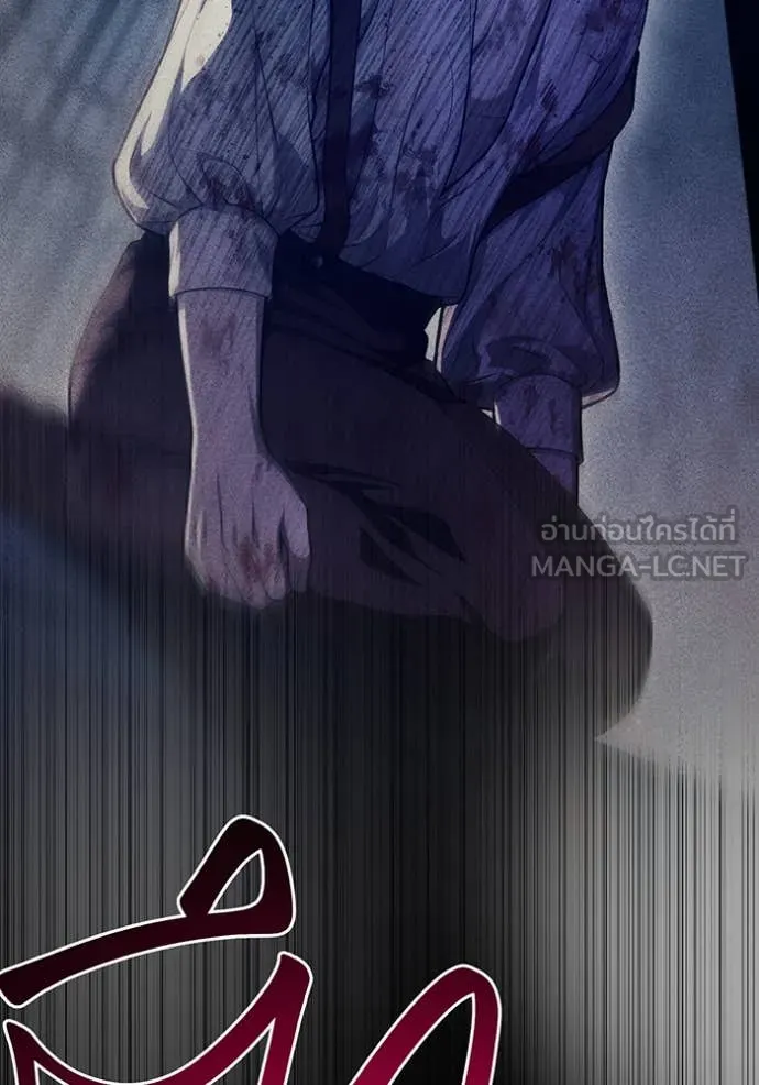 ห้องนอนลับ ตอนที่ 142 รูปที่ 96