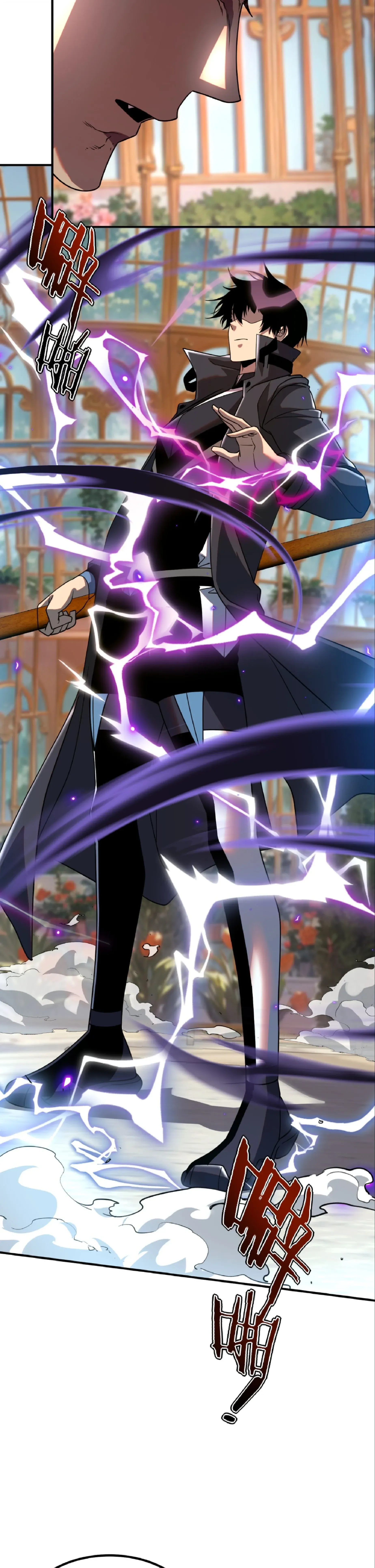 Awakening the Purple Thunder at the Beginning ปล_กอาช_พระด_บ S เทพอ_สน_ม_วงสวรรค_ ตอนที่ ตอนที่ 41 รูปที่ 20