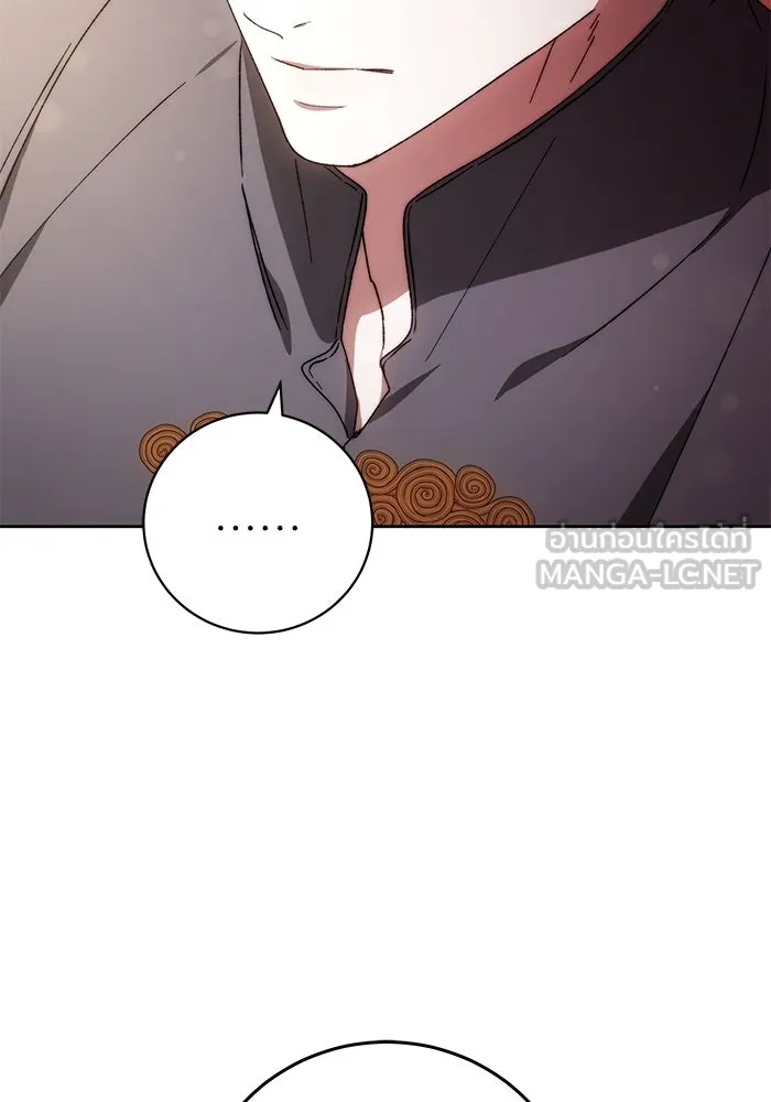 ย้อนเวลาพลิกชะตาทายาท ตอนที่ 26 รูปที่ 69