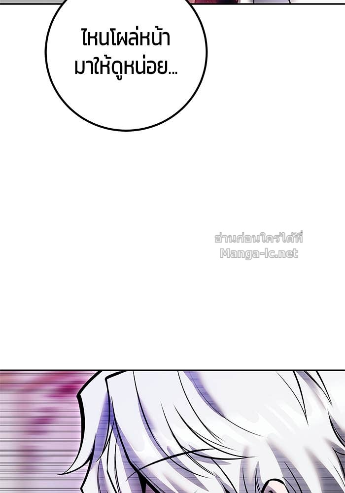 Doujin-Lc- อ่าน โดจิน มังฮวา เกาหลี ญี่ปุ่น จีน แปลไทย แกร่งเกินผู้กล้า แต่ซ่าไม่ได้ ตอนที่ 1 2 3 4 5 6 7 8 9 10 11 12 13 14 ฟรี ไม่มีโฆษณา อ่าน โดจิน Manhwa เกาหลี ญี่ปุ่น จีน เรามีครบ คัดมาให้เน้นๆ โดจิน 18+ รับประกันความฟินโดย Doujin Lc