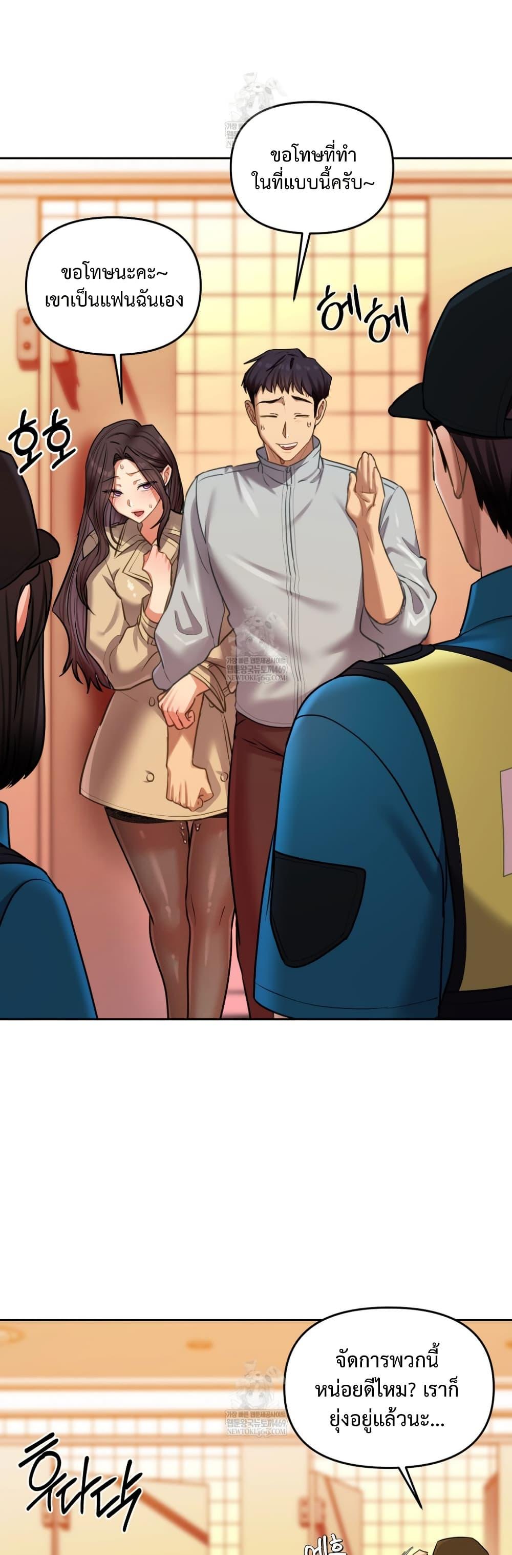 Doujin-Lc- อ่าน โดจิน มังฮวา เกาหลี ญี่ปุ่น จีน แปลไทย The Professor ตอนที่ 1 2 3 4 5 6 7 8 9 10 11 12 13 14 ฟรี ไม่มีโฆษณา อ่าน โดจิน Manhwa เกาหลี ญี่ปุ่น จีน เรามีครบ คัดมาให้เน้นๆ โดจิน 18+ รับประกันความฟินโดย  Doujin Lc