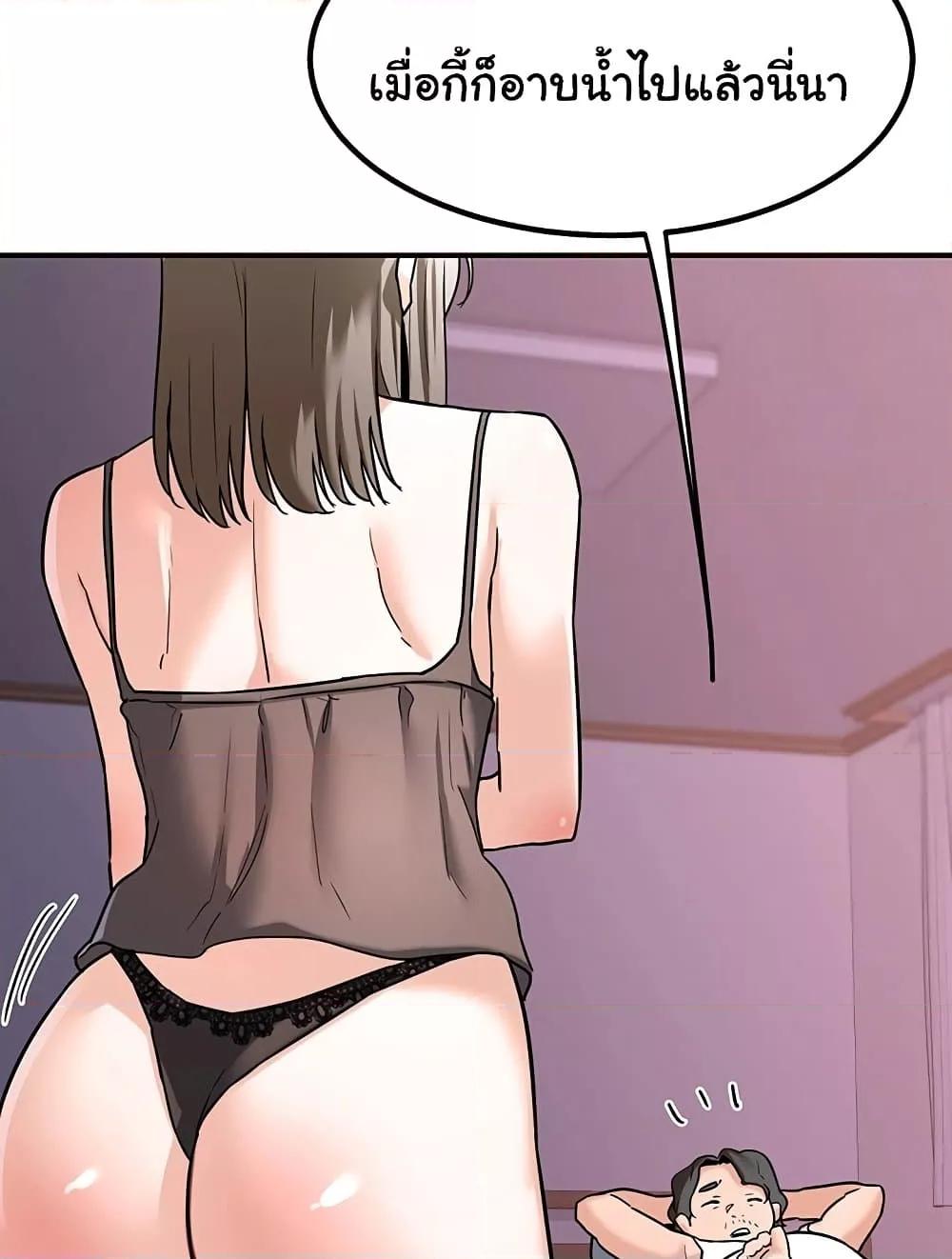 Doujin-Lc- อ่าน โดจิน มังฮวา เกาหลี ญี่ปุ่น จีน แปลไทย MILF Exchange Plan ตอนที่ 1 2 3 4 5 6 7 8 9 10 11 12 13 14 ฟรี ไม่มีโฆษณา อ่าน โดจิน Manhwa เกาหลี ญี่ปุ่น จีน เรามีครบ คัดมาให้เน้นๆ โดจิน 18+ รับประกันความฟินโดย  Doujin Lc
