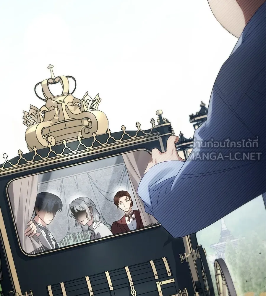 เล่ห์รักชนชั้นสูง ตอนที่ 67 รูปที่ 78