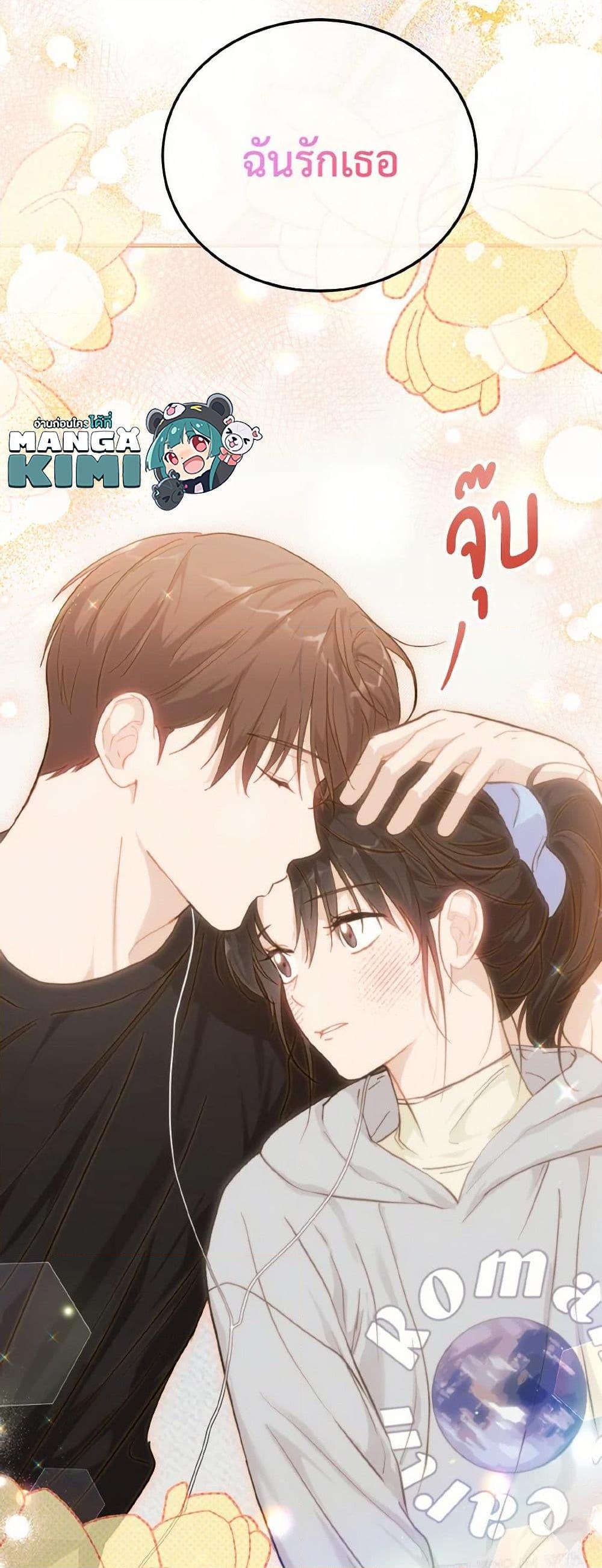 Manga-lc-com อ่านมังงะ อ่านการ์ตูน ออนไลน์ ฟรี Lovely Runner ตอนที่ 1 2 3 4 5 6 7 8 9 10 11 12 13 14 ฟรี ไม่มีโฆษณา Manga-lc - อ่าน มังงะ อ่าน การ์ตูน ออนไลน์ อ่านมังงะ ฟรี