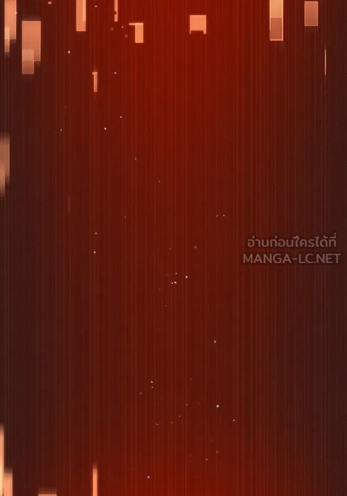 พลิกชะตาคว้าไอเทมระดับเทพ ตอนที่ 3 รูปที่ 276