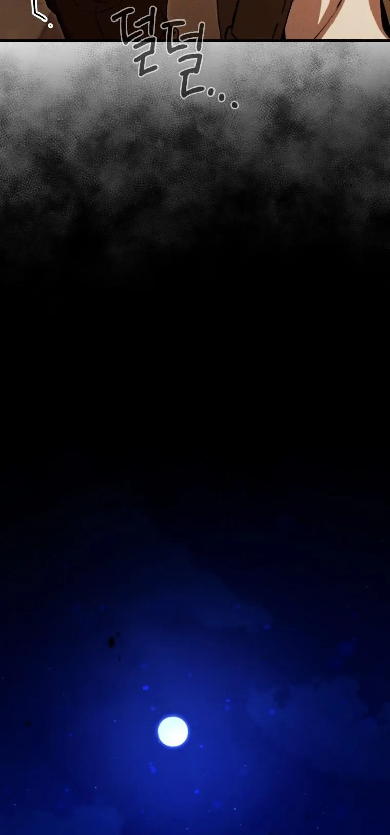 Dungeon Gourmet อ_ศว_นเป_บพ_สดาร เปล_ยนม_งกรให_เป_นเมน_เด_ด ตอนที่ ตอนที่ 25 รูปที่ 17