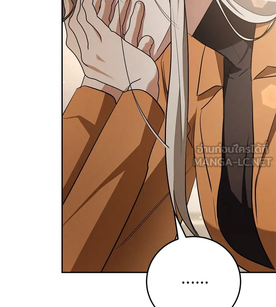 เรือนจำรัก ตอนที่ 15 รูปที่ 30