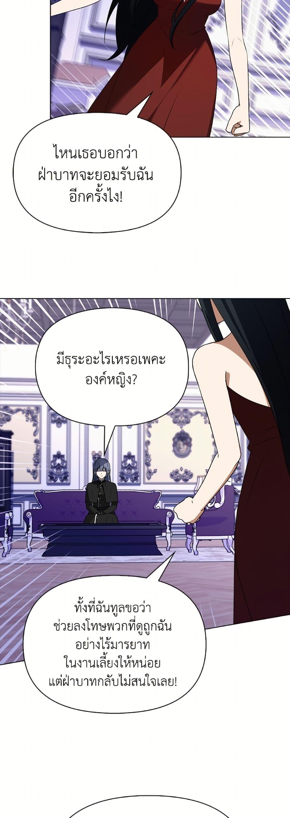 Manga-lc-com อ่านมังงะ อ่านการ์ตูน ออนไลน์ ฟรี The Gangster Baby of the Duke’s Family ตอนที่ 1 2 3 4 5 6 7 8 9 10 11 12 13 14 ฟรี ไม่มีโฆษณา Manga-lc - อ่าน มังงะ อ่าน การ์ตูน ออนไลน์ อ่านมังงะ ฟรี