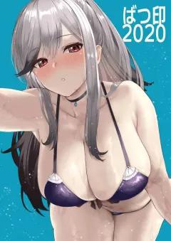 Doujin-Lc- อ่าน โดจิน มังฮวา เกาหลี ญี่ปุ่น จีน แปลไทย เย็ดนมยัยเเฟนเช่า [Gravidon] ตอนที่ 1 2 3 4 5 6 7 8 9 10 11 12 13 14 ฟรี ไม่มีโฆษณา อ่าน โดจิน Manhwa เกาหลี ญี่ปุ่น จีน เรามีครบ คัดมาให้เน้นๆ โดจิน 18+ รับประกันความฟินโดย  Doujin Lc