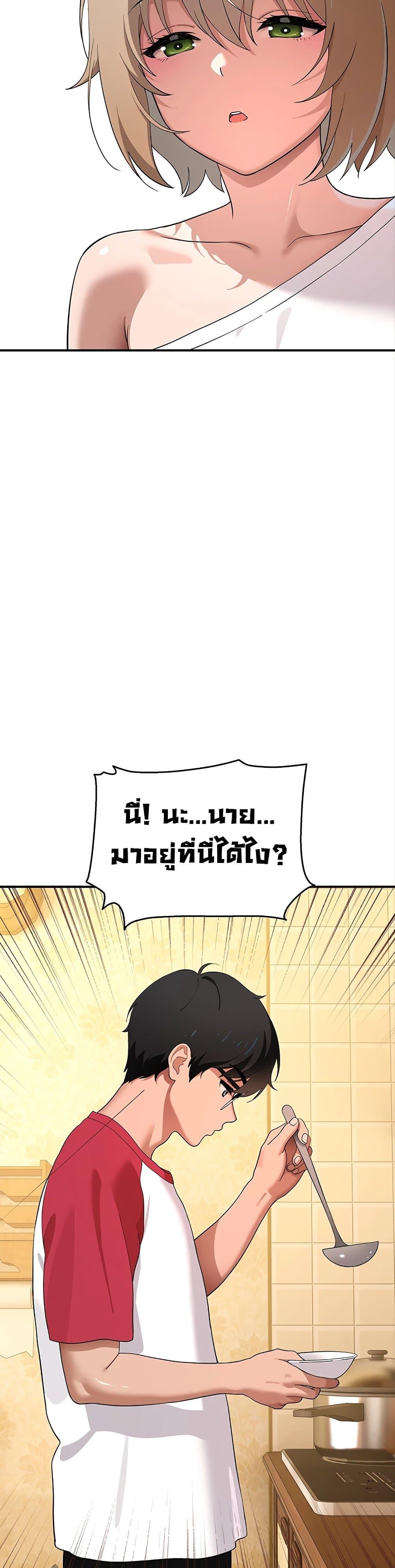 Doujin-Lc- อ่าน โดจิน มังฮวา เกาหลี ญี่ปุ่น จีน แปลไทย A Quiet Cat ตอนที่ 1 2 3 4 5 6 7 8 9 10 11 12 13 14 ฟรี ไม่มีโฆษณา อ่าน โดจิน Manhwa เกาหลี ญี่ปุ่น จีน เรามีครบ คัดมาให้เน้นๆ โดจิน 18+ รับประกันความฟินโดย  Doujin Lc