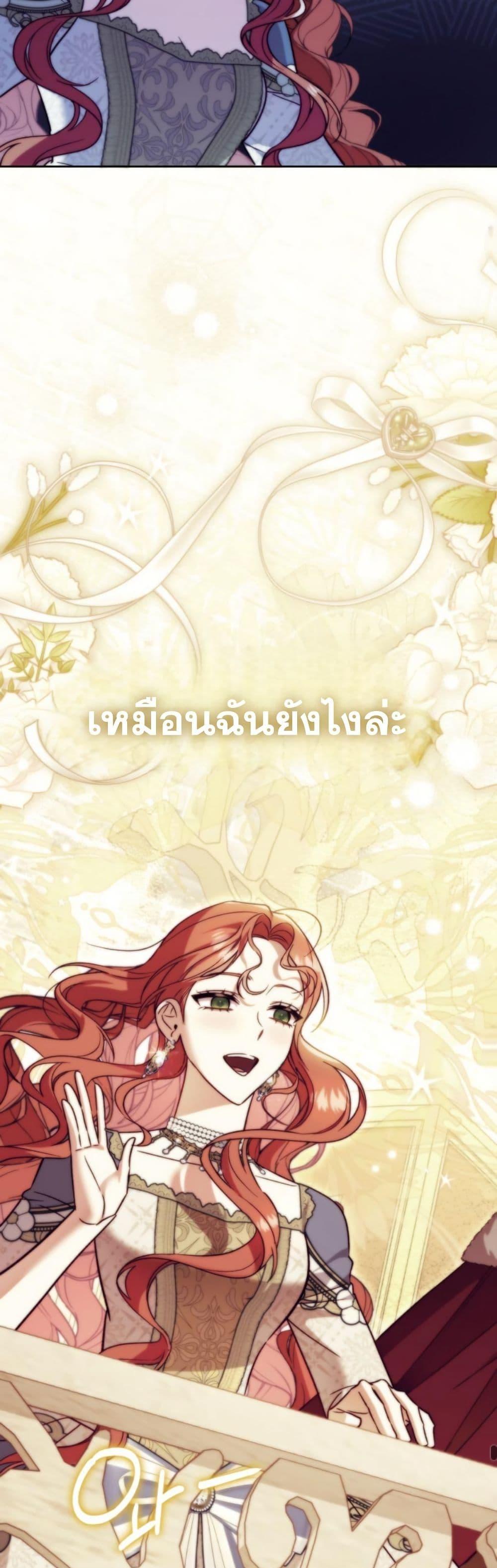 Manga-lc-com อ่านมังงะ อ่านการ์ตูน ออนไลน์ ฟรี A Slave of Rubelfast ตอนที่ 1 2 3 4 5 6 7 8 9 10 11 12 13 14 ฟรี ไม่มีโฆษณา Manga-lc - อ่าน มังงะ อ่าน การ์ตูน ออนไลน์ อ่านมังงะ ฟรี