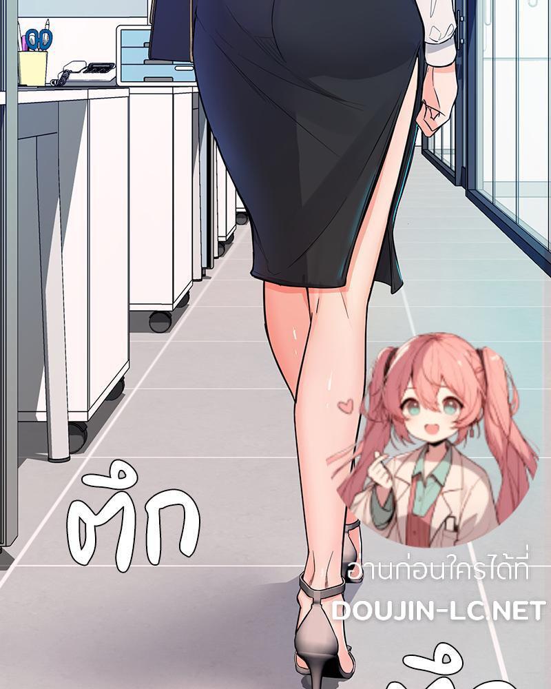 Doujin-Lc- อ่าน โดจิน มังฮวา เกาหลี ญี่ปุ่น จีน แปลไทย My Pillow Business Begins ตอนที่ 1 2 3 4 5 6 7 8 9 10 11 12 13 14 ฟรี ไม่มีโฆษณา อ่าน โดจิน Manhwa เกาหลี ญี่ปุ่น จีน เรามีครบ คัดมาให้เน้นๆ โดจิน 18+ รับประกันความฟินโดย  Doujin Lc