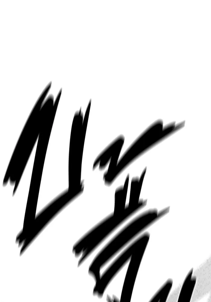 เยาวชนคนคุก ตอนที่ 21 รูปที่ 190