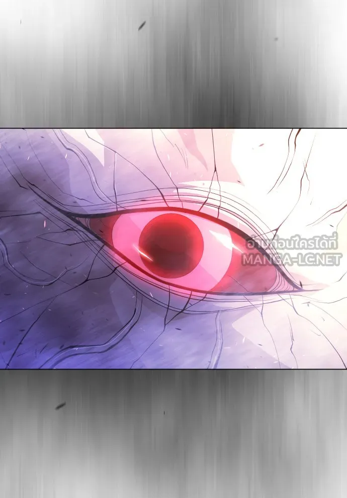 ยุคแห่งยอดมนุษย์ ตอนที่ 49 รูปที่ 198