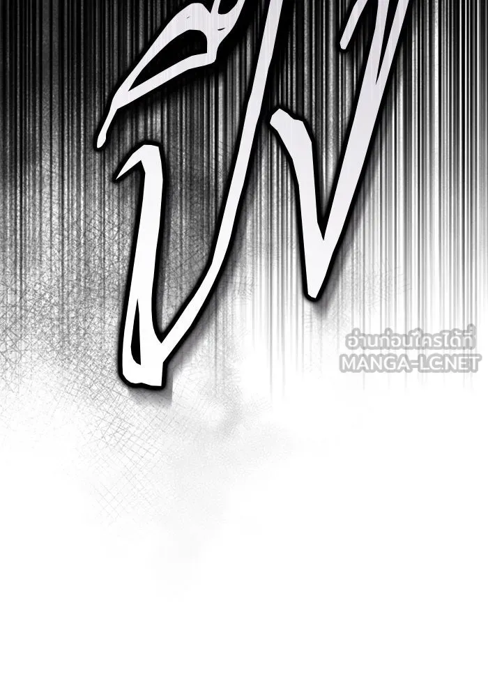 บุตรีดยุกขอไม่แต่งงานbrกับหนุ่มในฝัน ตอนที่ 86 รูปที่ 105