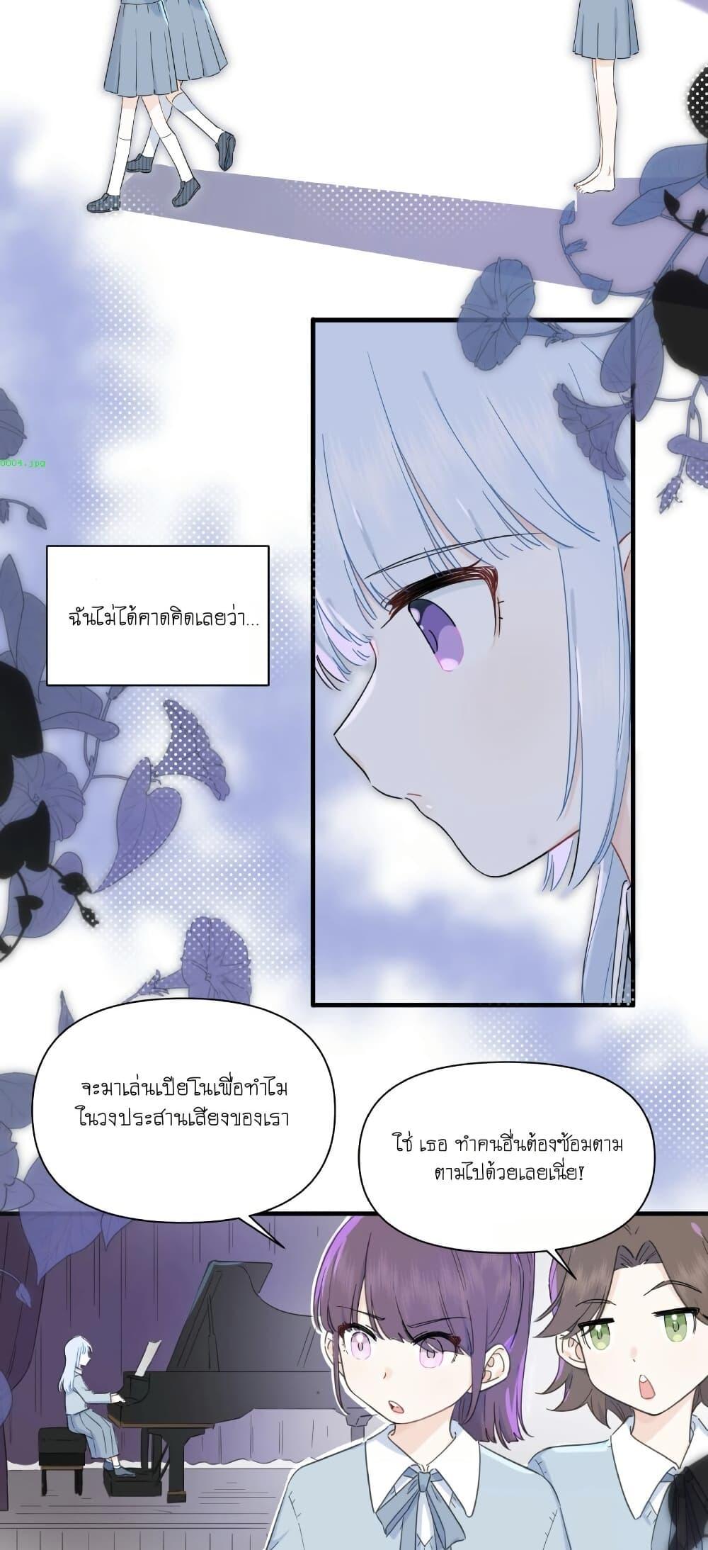 Manga-lc-com อ่านมังงะ อ่านการ์ตูน ออนไลน์ ฟรี Love Gives Me Superpowers ตอนที่ 1 2 3 4 5 6 7 8 9 10 11 12 13 14 ฟรี ไม่มีโฆษณา Manga-lc - อ่าน มังงะ อ่าน การ์ตูน ออนไลน์ อ่านมังงะ ฟรี