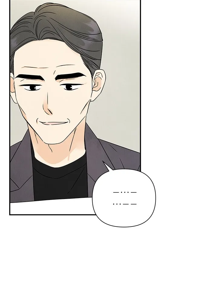 ปุลโซราได้เวลาดัง ตอนที่ 59 รูปที่ 65