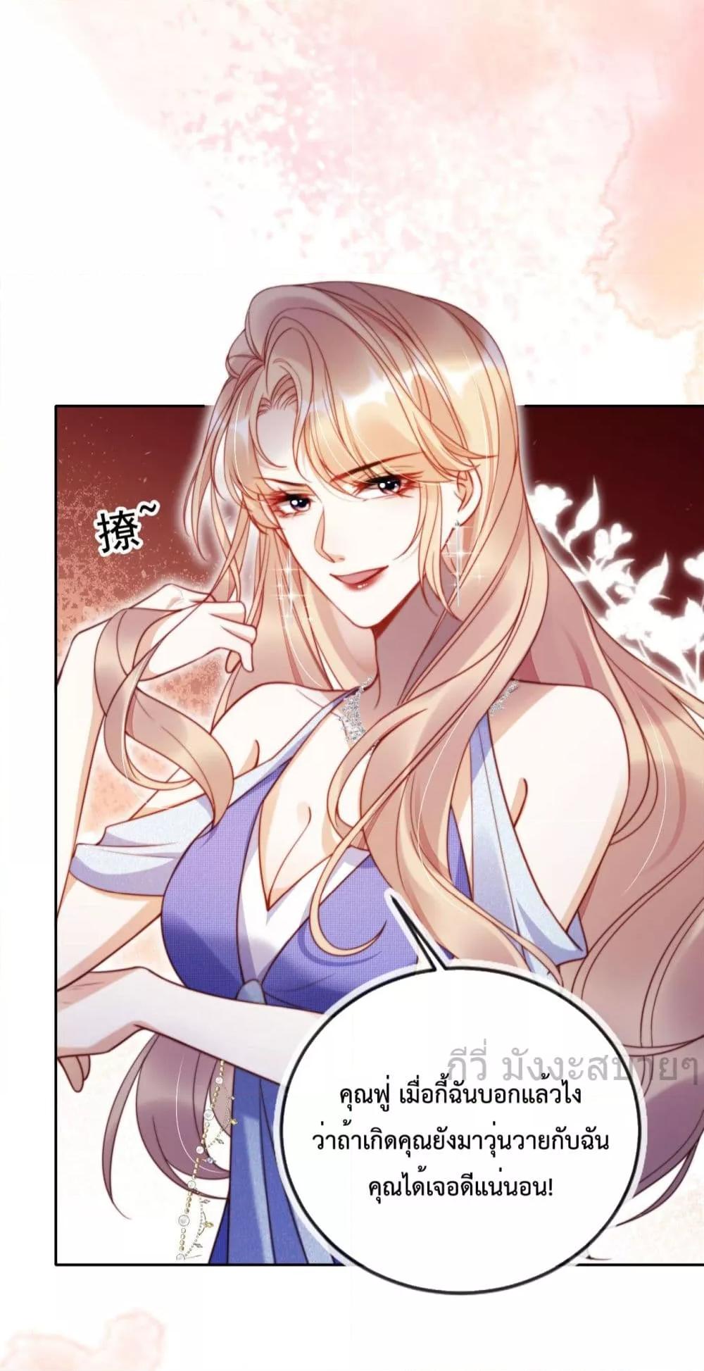 Manga-lc-com อ่านมังงะ อ่านการ์ตูน ออนไลน์ ฟรี HeDroveMeCra ตอนที่ 1 2 3 4 5 6 7 8 9 10 11 12 13 14 ฟรี ไม่มีโฆษณา Manga-lc - อ่าน มังงะ อ่าน การ์ตูน ออนไลน์ อ่านมังงะ ฟรี