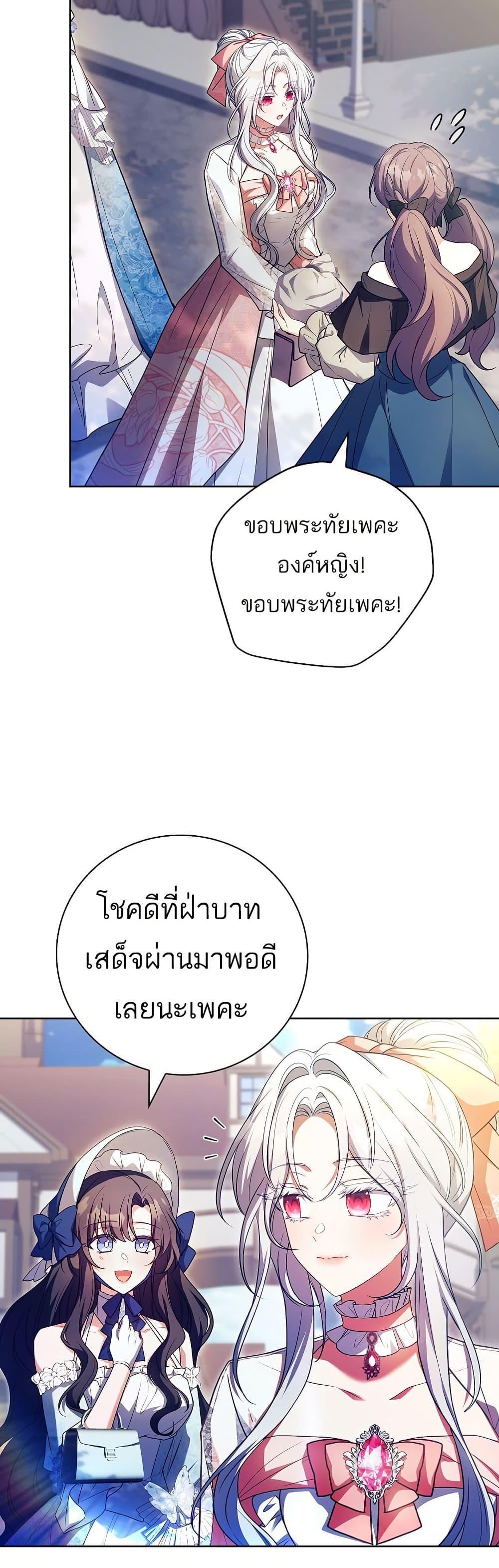 Manga-lc-com อ่านมังงะ อ่านการ์ตูน ออนไลน์ ฟรี The Father and the Daughter ตอนที่ 1 2 3 4 5 6 7 8 9 10 11 12 13 14 ฟรี ไม่มีโฆษณา Manga-lc - อ่าน มังงะ อ่าน การ์ตูน ออนไลน์ อ่านมังงะ ฟรี