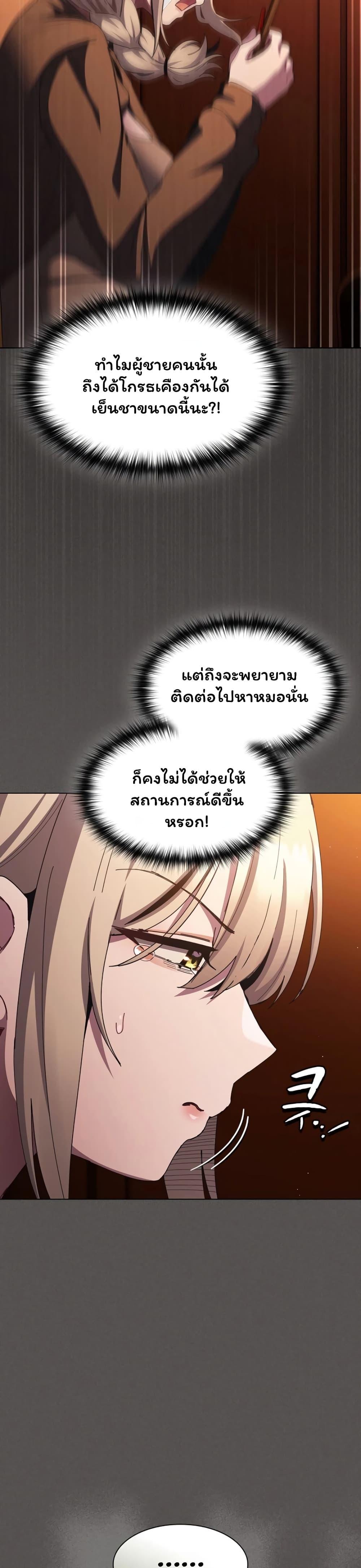 Doujin-Lc- อ่าน โดจิน มังฮวา เกาหลี ญี่ปุ่น จีน แปลไทย Believe Me! ตอนที่ 1 2 3 4 5 6 7 8 9 10 11 12 13 14 ฟรี ไม่มีโฆษณา อ่าน โดจิน Manhwa เกาหลี ญี่ปุ่น จีน เรามีครบ คัดมาให้เน้นๆ โดจิน 18+ รับประกันความฟินโดย  Doujin Lc
