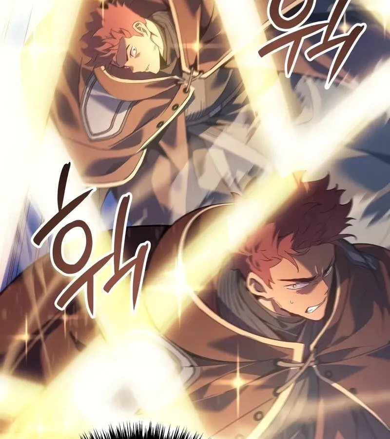 The Indomitable Martial King ตอนที่ ตอนที่ 54 รูปที่ 22