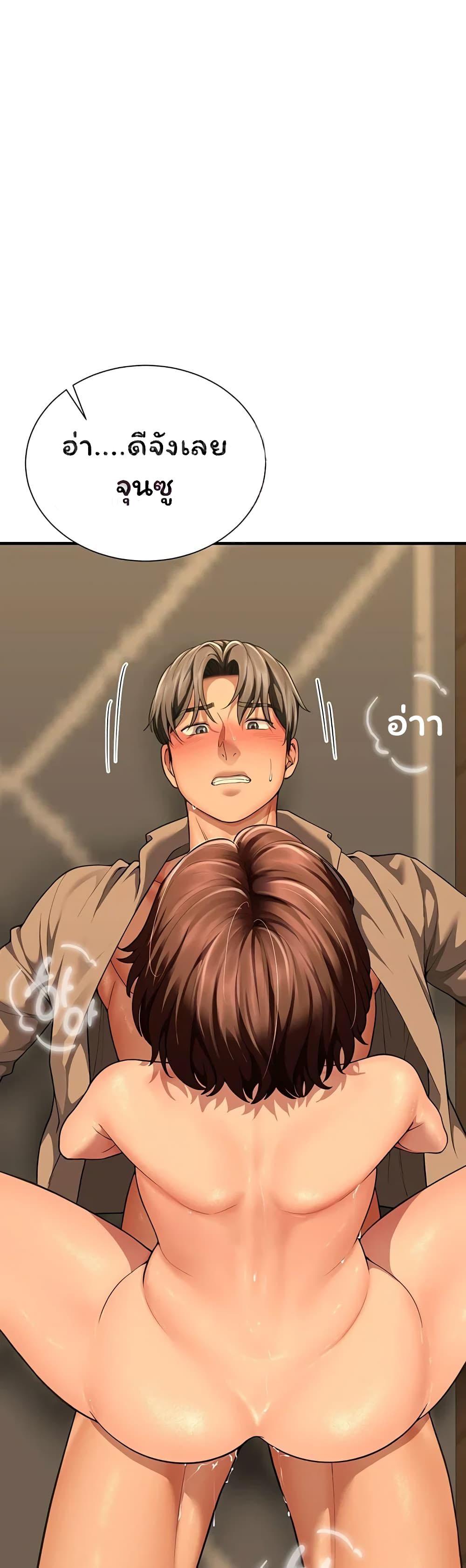 Doujin-Lc- อ่าน โดจิน มังฮวา เกาหลี ญี่ปุ่น จีน แปลไทย The Lovers Were ตอนที่ 1 2 3 4 5 6 7 8 9 10 11 12 13 14 ฟรี ไม่มีโฆษณา อ่าน โดจิน Manhwa เกาหลี ญี่ปุ่น จีน เรามีครบ คัดมาให้เน้นๆ โดจิน 18+ รับประกันความฟินโดย  Doujin Lc