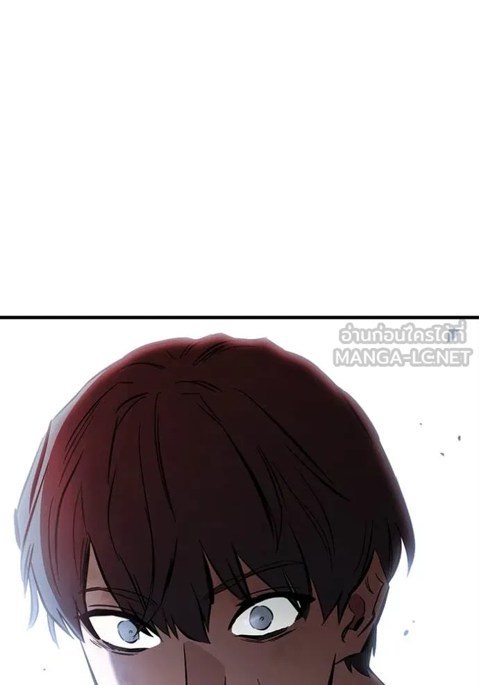 มหาสงครามคนแกร่ง ตอนที่ 51 รูปที่ 8