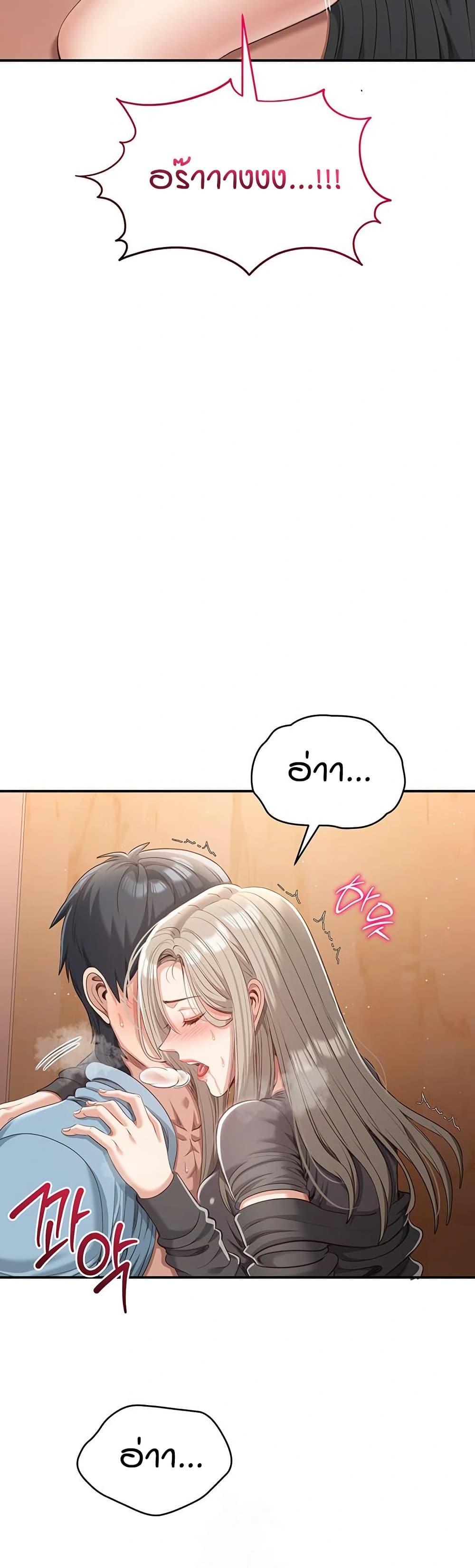 Doujin-Lc- อ่าน โดจิน มังฮวา เกาหลี ญี่ปุ่น จีน แปลไทย Reversed Virtues ตอนที่ 1 2 3 4 5 6 7 8 9 10 11 12 13 14 ฟรี ไม่มีโฆษณา อ่าน โดจิน Manhwa เกาหลี ญี่ปุ่น จีน เรามีครบ คัดมาให้เน้นๆ โดจิน 18+ รับประกันความฟินโดย  Doujin Lc