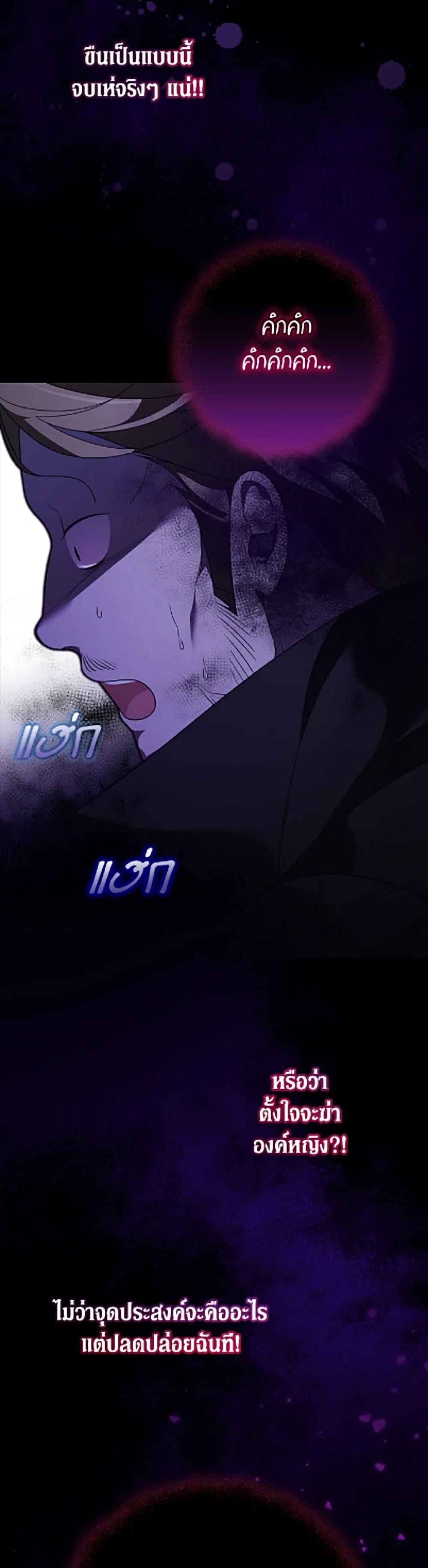 Manga-lc-com อ่านมังงะ อ่านการ์ตูน ออนไลน์ ฟรี I Was Just Having Fun With the Time Limit ตอนที่ 1 2 3 4 5 6 7 8 9 10 11 12 13 14 ฟรี ไม่มีโฆษณา Manga-lc - อ่าน มังงะ อ่าน การ์ตูน ออนไลน์ อ่านมังงะ ฟรี