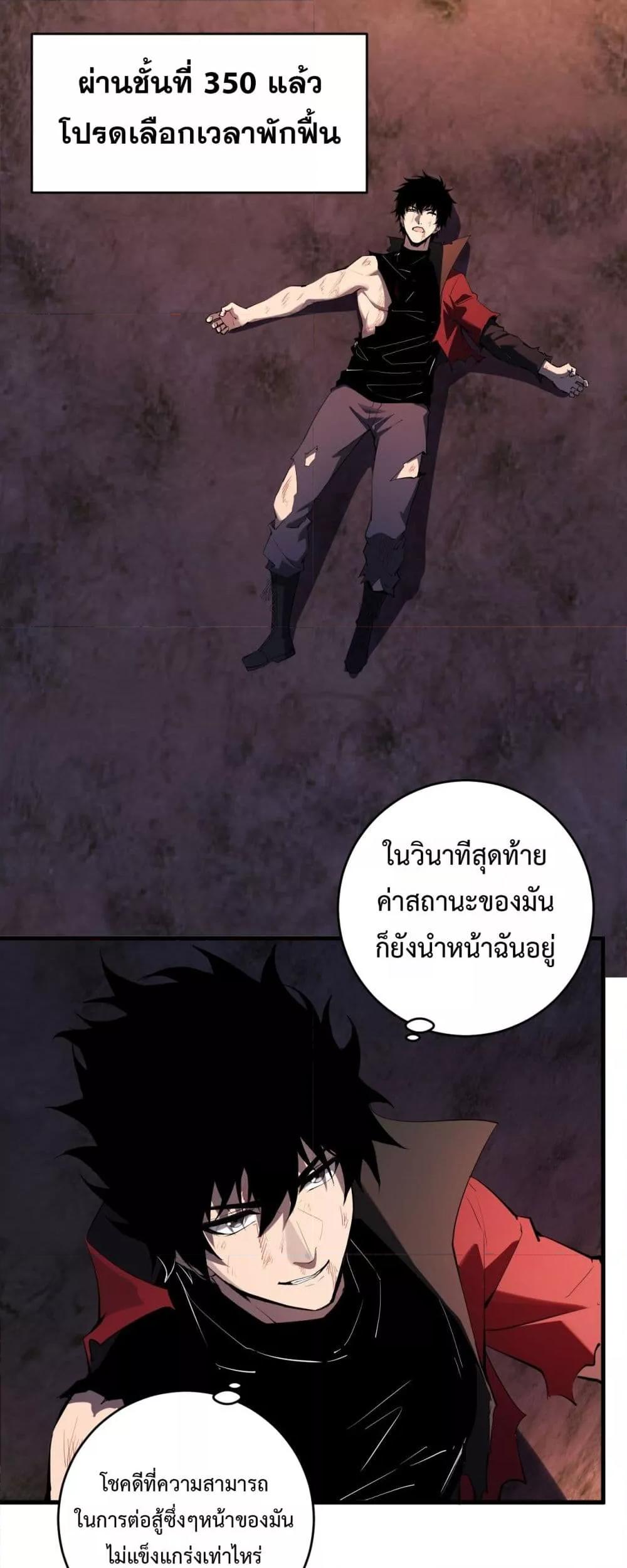 Manga-lc-com อ่านมังงะ อ่านการ์ตูน ออนไลน์ ฟรี Doomsdayforal ตอนที่ 1 2 3 4 5 6 7 8 9 10 11 12 13 14 ฟรี ไม่มีโฆษณา Manga-lc - อ่าน มังงะ อ่าน การ์ตูน ออนไลน์ อ่านมังงะ ฟรี