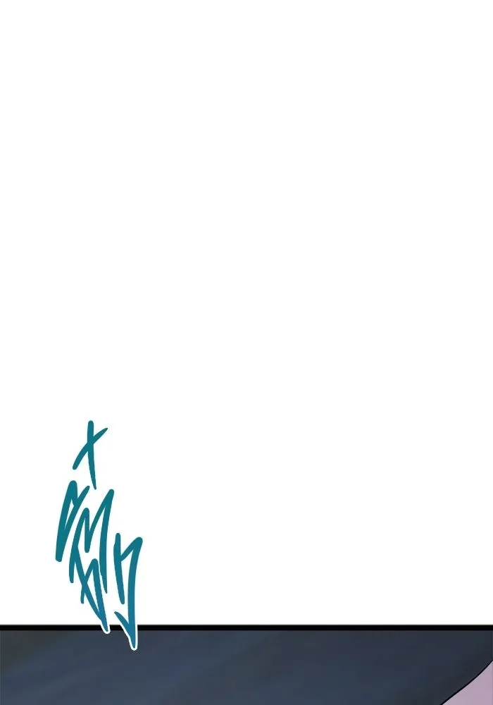 ราชินีนักบู๊ ตอนที่ 73 รูปที่ 106