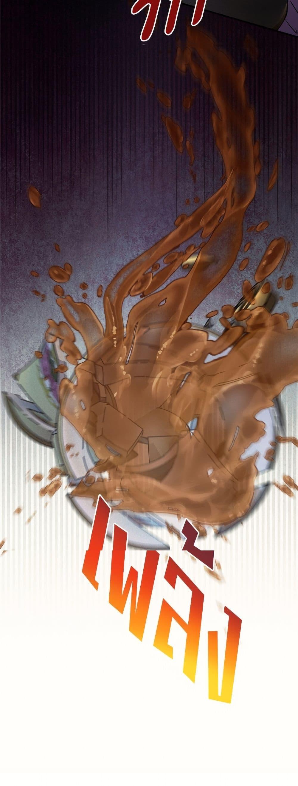 Manga-lc-com อ่านมังงะ อ่านการ์ตูน ออนไลน์ ฟรี I’ll Predict Your Happy Ending ตอนที่ 1 2 3 4 5 6 7 8 9 10 11 12 13 14 ฟรี ไม่มีโฆษณา Manga-lc - อ่าน มังงะ อ่าน การ์ตูน ออนไลน์ อ่านมังงะ ฟรี