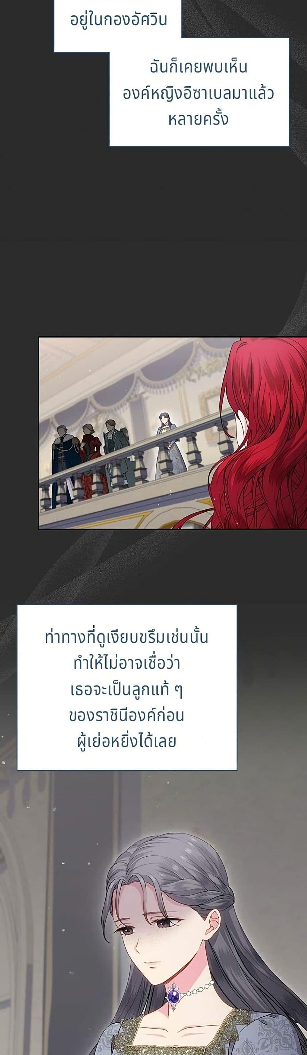 Manga-lc-com อ่านมังงะ อ่านการ์ตูน ออนไลน์ ฟรี His Recovery Magic Worked Too Well! ตอนที่ 1 2 3 4 5 6 7 8 9 10 11 12 13 14 ฟรี ไม่มีโฆษณา Manga-lc - อ่าน มังงะ อ่าน การ์ตูน ออนไลน์ อ่านมังงะ ฟรี