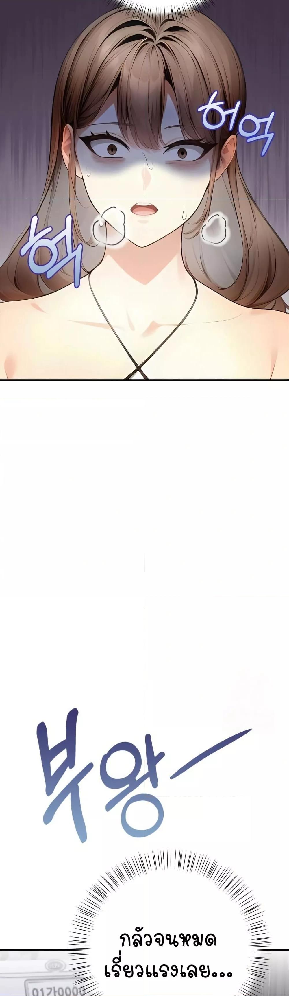 Doujin-Lc- อ่าน โดจิน มังฮวา เกาหลี ญี่ปุ่น จีน แปลไทย Light Instead of Debt ตอนที่ 1 2 3 4 5 6 7 8 9 10 11 12 13 14 ฟรี ไม่มีโฆษณา อ่าน โดจิน Manhwa เกาหลี ญี่ปุ่น จีน เรามีครบ คัดมาให้เน้นๆ โดจิน 18+ รับประกันความฟินโดย  Doujin Lc