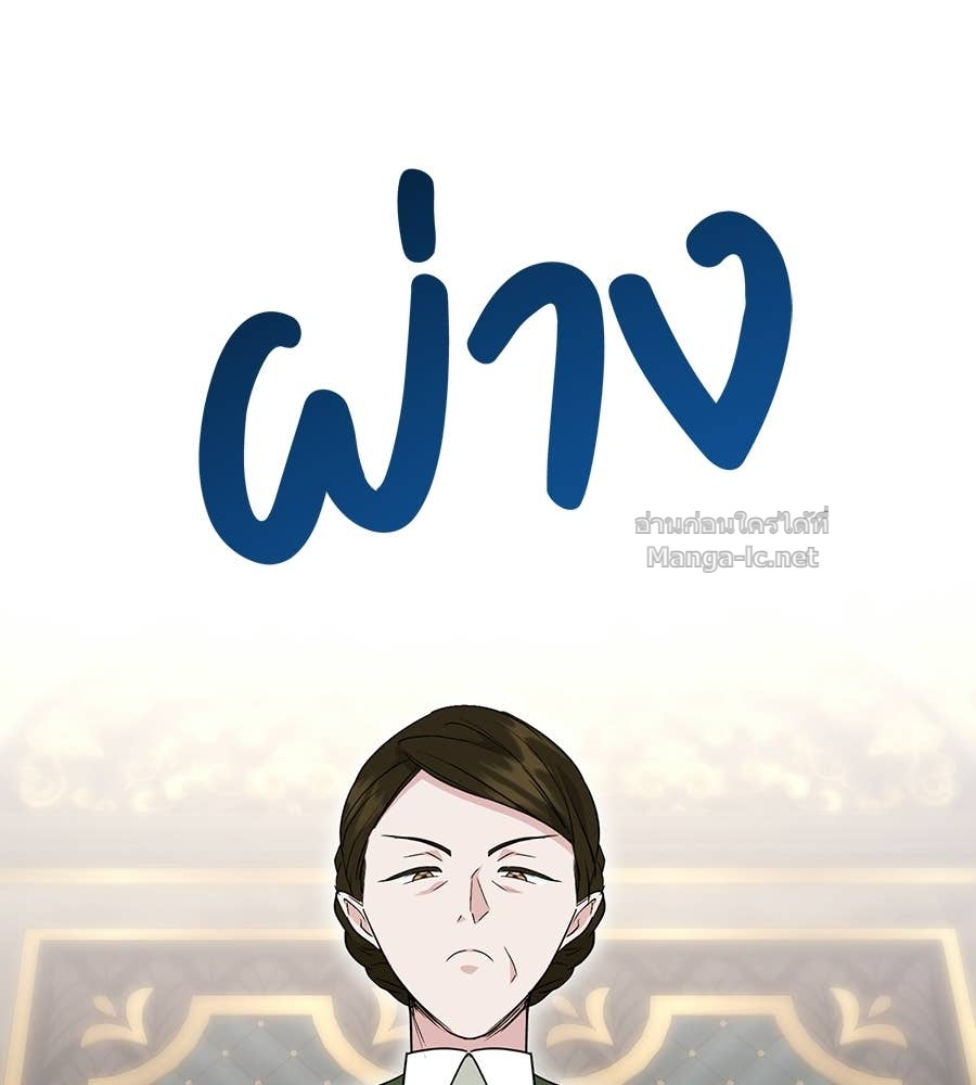 Doujin-Lc- อ่าน โดจิน มังฮวา เกาหลี ญี่ปุ่น จีน แปลไทย คิดว่าการบิดเบือนต้นฉบับ มันทำได้ง่าย ๆ หรือไง ตอนที่ 1 2 3 4 5 6 7 8 9 10 11 12 13 14 ฟรี ไม่มีโฆษณา อ่าน โดจิน Manhwa เกาหลี ญี่ปุ่น จีน เรามีครบ คัดมาให้เน้นๆ โดจิน 18+ รับประกันความฟินโดย Doujin Lc