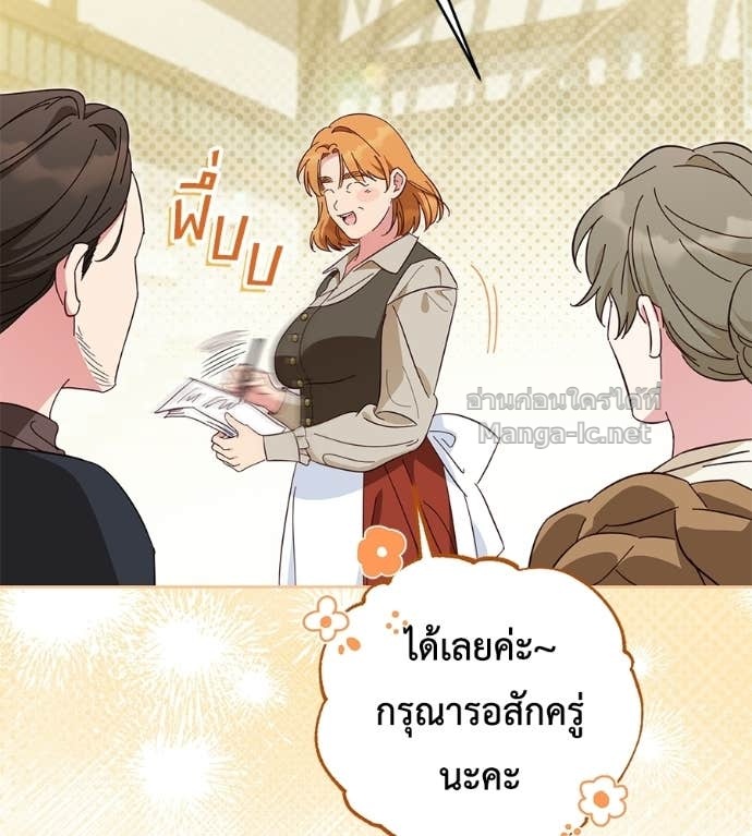 Doujin-Lc- อ่าน โดจิน มังฮวา เกาหลี ญี่ปุ่น จีน แปลไทย แกรนด์ดัชเชสล็อกมง ตอนที่ 1 2 3 4 5 6 7 8 9 10 11 12 13 14 ฟรี ไม่มีโฆษณา อ่าน โดจิน Manhwa เกาหลี ญี่ปุ่น จีน เรามีครบ คัดมาให้เน้นๆ โดจิน 18+ รับประกันความฟินโดย Doujin Lc