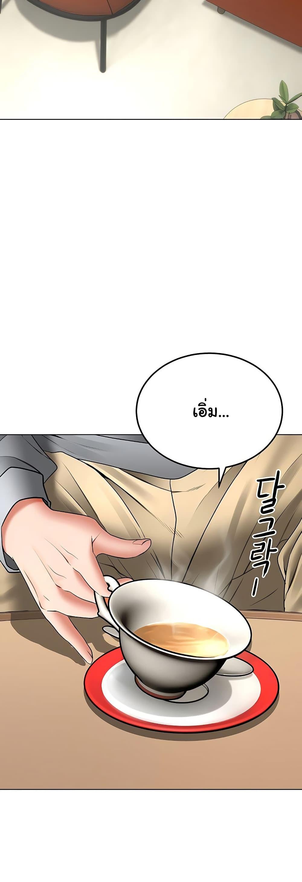 Doujin-Lc- อ่าน โดจิน มังฮวา เกาหลี ญี่ปุ่น จีน แปลไทย The Inheritor ตอนที่ 1 2 3 4 5 6 7 8 9 10 11 12 13 14 ฟรี ไม่มีโฆษณา อ่าน โดจิน Manhwa เกาหลี ญี่ปุ่น จีน เรามีครบ คัดมาให้เน้นๆ โดจิน 18+ รับประกันความฟินโดย  Doujin Lc