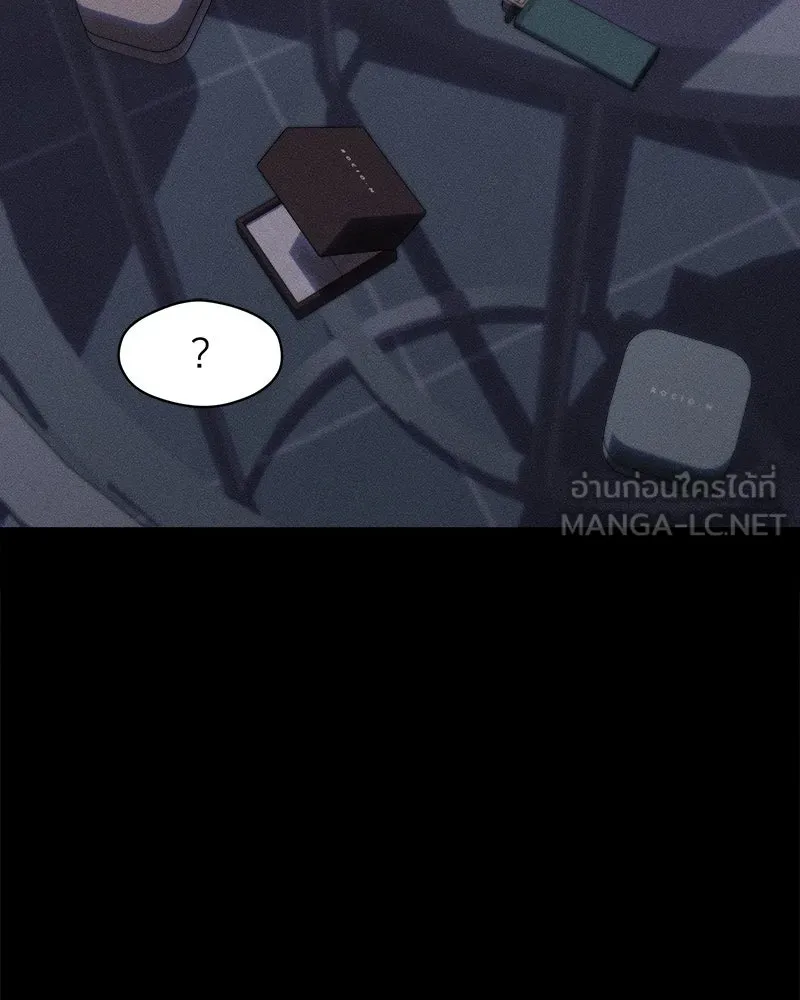 บุปผารุ่มราคะ ตอนที่ 66 รูปที่ 162