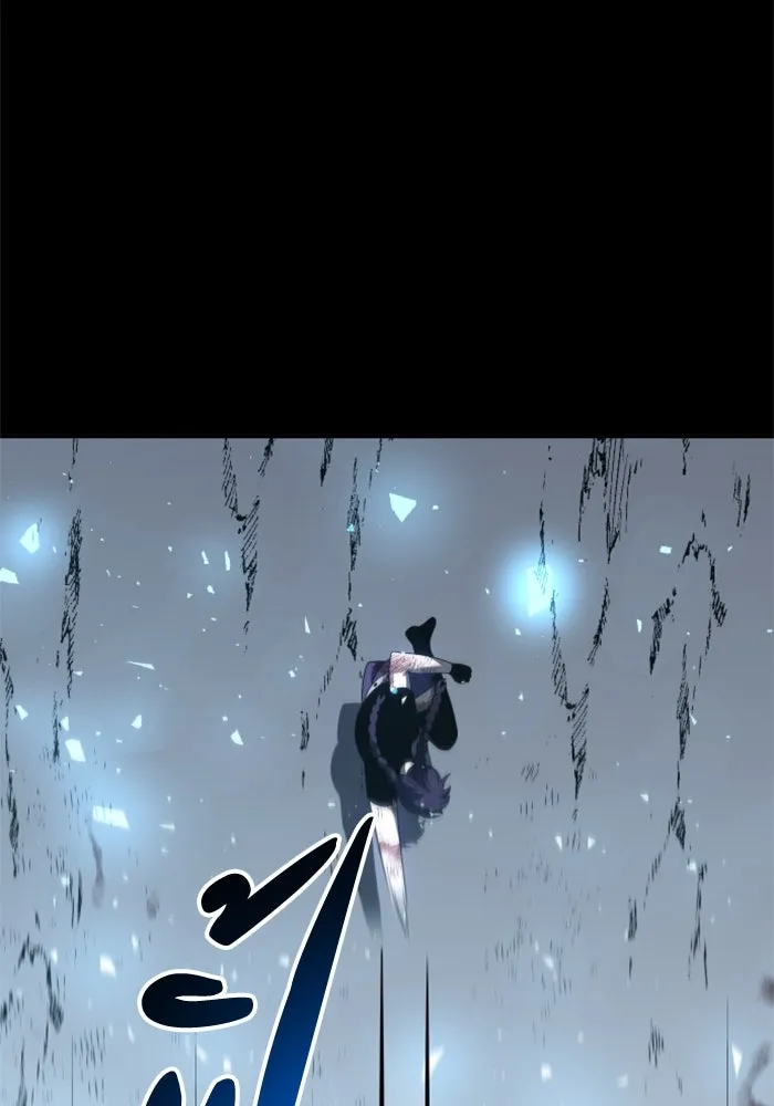 อดีตบอสหอคอย ตอนที่ 52 รูปที่ 38