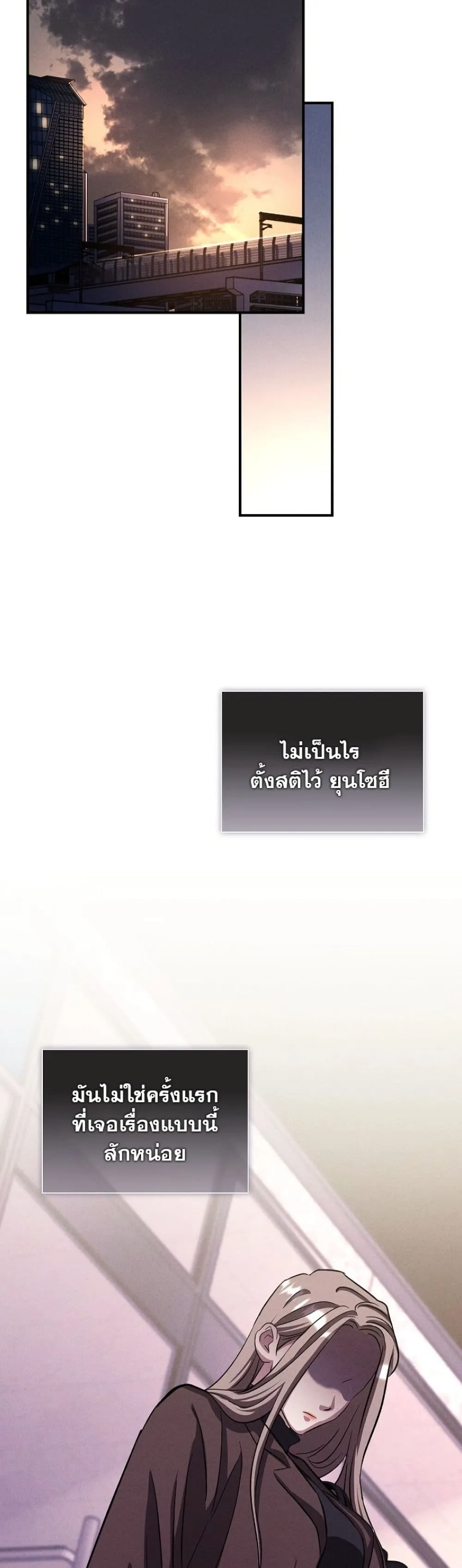 Manga-lc-com อ่านมังงะ อ่านการ์ตูน ออนไลน์ ฟรี Bastard Uncle ตอนที่ 1 2 3 4 5 6 7 8 9 10 11 12 13 14 ฟรี ไม่มีโฆษณา Manga-lc - อ่าน มังงะ อ่าน การ์ตูน ออนไลน์ อ่านมังงะ ฟรี