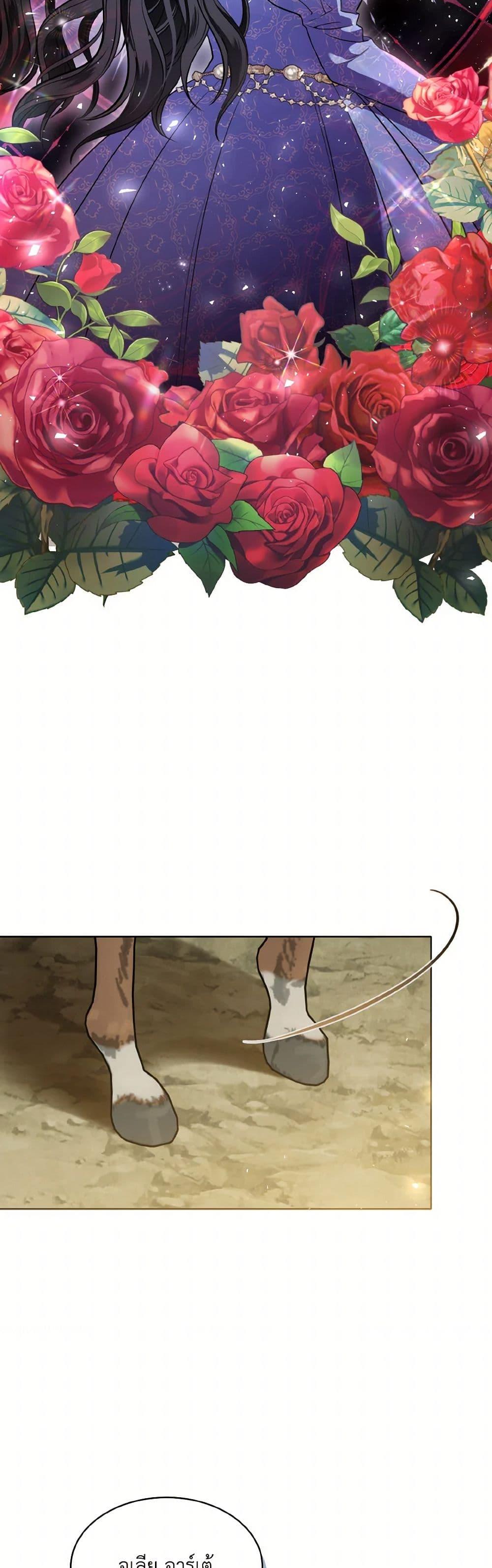 Manga-lc-com อ่านมังงะ อ่านการ์ตูน ออนไลน์ ฟรี The Wicked Ladies in Waiting ตอนที่ 1 2 3 4 5 6 7 8 9 10 11 12 13 14 ฟรี ไม่มีโฆษณา Manga-lc - อ่าน มังงะ อ่าน การ์ตูน ออนไลน์ อ่านมังงะ ฟรี