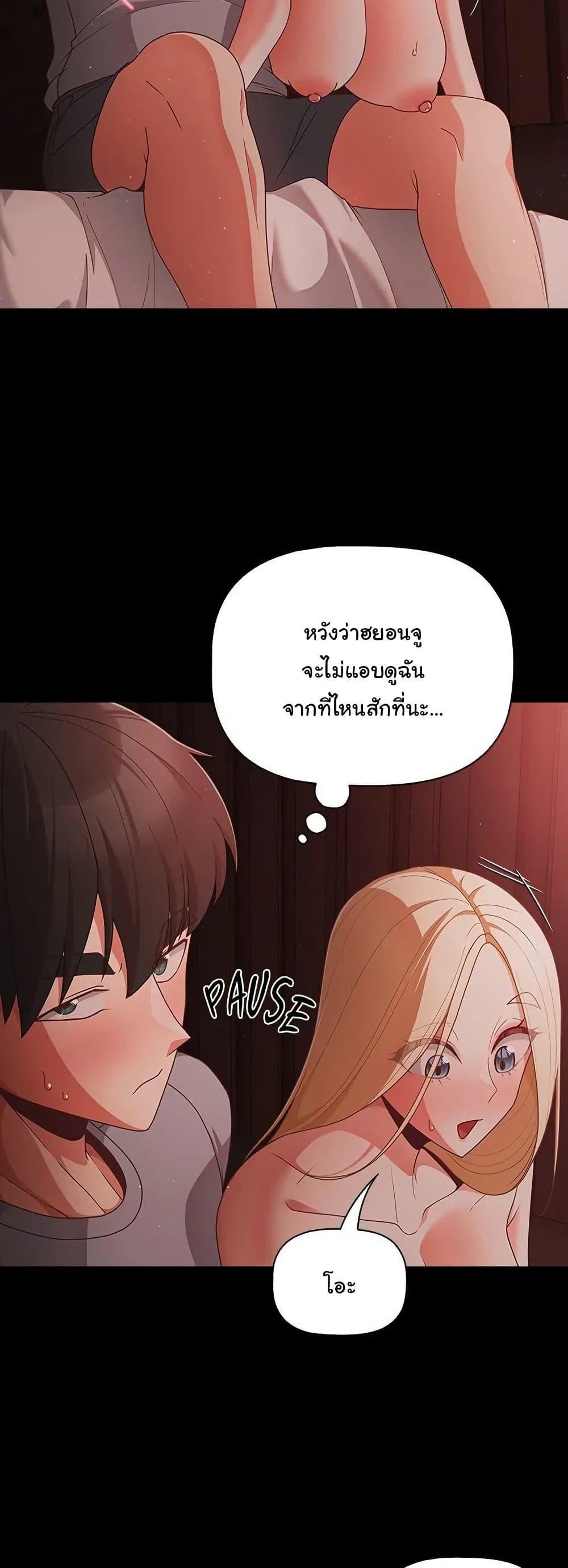 Doujin-Lc- อ่าน โดจิน มังฮวา เกาหลี ญี่ปุ่น จีน แปลไทย People of The Dark ตอนที่ 1 2 3 4 5 6 7 8 9 10 11 12 13 14 ฟรี ไม่มีโฆษณา อ่าน โดจิน Manhwa เกาหลี ญี่ปุ่น จีน เรามีครบ คัดมาให้เน้นๆ โดจิน 18+ รับประกันความฟินโดย  Doujin Lc